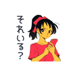 ポニテ女子の集合★持ち物リマインド（個別スタンプ：16）