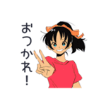 ポニテ女子の集合★持ち物リマインド（個別スタンプ：21）
