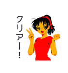 ポニテ女子の集合★持ち物リマインド（個別スタンプ：26）