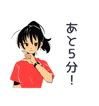 ポニテ女子の集合★持ち物リマインド（個別スタンプ：27）