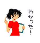 ポニテ女子の集合★持ち物リマインド（個別スタンプ：29）