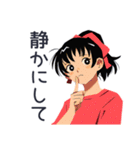 ポニテ女子の集合★持ち物リマインド（個別スタンプ：31）