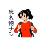 ポニテ女子の集合★持ち物リマインド（個別スタンプ：33）