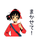 ポニテ女子の集合★持ち物リマインド（個別スタンプ：34）