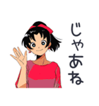 ポニテ女子の集合★持ち物リマインド（個別スタンプ：37）