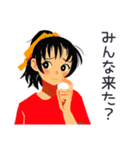 ポニテ女子の集合★持ち物リマインド（個別スタンプ：38）