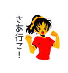 ポニテ女子の集合★持ち物リマインド（個別スタンプ：39）