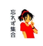 ポニテ女子の集合★持ち物リマインド（個別スタンプ：40）