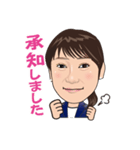 マリーココのラインスタンプ（個別スタンプ：1）