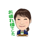 マリーココのラインスタンプ（個別スタンプ：5）