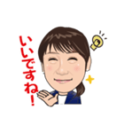 マリーココのラインスタンプ（個別スタンプ：8）