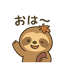 秋を楽しむナマケモノ/癒し・ネタ・共感（個別スタンプ：1）