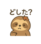 秋を楽しむナマケモノ/癒し・ネタ・共感（個別スタンプ：9）