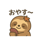 秋を楽しむナマケモノ/癒し・ネタ・共感（個別スタンプ：10）