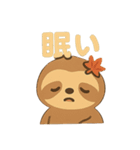 秋を楽しむナマケモノ/癒し・ネタ・共感（個別スタンプ：12）