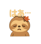 秋を楽しむナマケモノ/癒し・ネタ・共感（個別スタンプ：15）