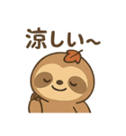 秋を楽しむナマケモノ/癒し・ネタ・共感（個別スタンプ：31）