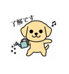 まるまるのわんちゃん3（個別スタンプ：2）