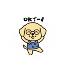 まるまるのわんちゃん3（個別スタンプ：3）