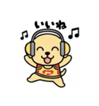 まるまるのわんちゃん3（個別スタンプ：6）
