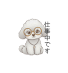 ふわふわトイプードル（仕事で使える敬語）（個別スタンプ：35）