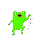 あわてんぼうのカエル（個別スタンプ：1）