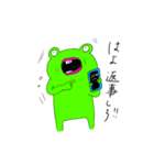 あわてんぼうのカエル（個別スタンプ：7）
