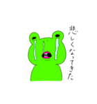 あわてんぼうのカエル（個別スタンプ：9）