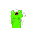あわてんぼうのカエル（個別スタンプ：12）