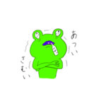 あわてんぼうのカエル（個別スタンプ：25）