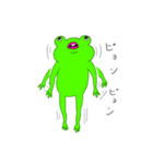 あわてんぼうのカエル（個別スタンプ：37）