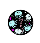 ゆかいな海の生き物スタンプ（個別スタンプ：1）