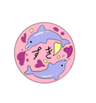 ゆかいな海の生き物スタンプ（個別スタンプ：3）