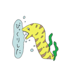 ゆかいな海の生き物スタンプ（個別スタンプ：6）