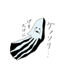 ゆかいな海の生き物スタンプ（個別スタンプ：10）