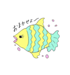 ゆかいな海の生き物スタンプ（個別スタンプ：18）