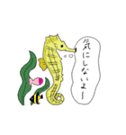 ゆかいな海の生き物スタンプ（個別スタンプ：20）