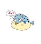 ゆかいな海の生き物スタンプ（個別スタンプ：21）