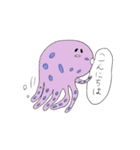 ゆかいな海の生き物スタンプ（個別スタンプ：29）