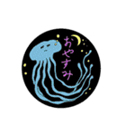 ゆかいな海の生き物スタンプ（個別スタンプ：30）