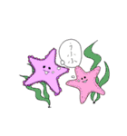 ゆかいな海の生き物スタンプ（個別スタンプ：32）