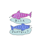 ゆかいな海の生き物スタンプ（個別スタンプ：37）
