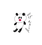 愉快な子パンダ（個別スタンプ：3）
