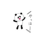 愉快な子パンダ（個別スタンプ：4）