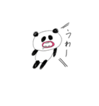 愉快な子パンダ（個別スタンプ：10）