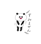 愉快な子パンダ（個別スタンプ：12）