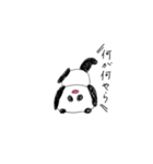 愉快な子パンダ（個別スタンプ：13）