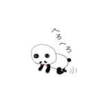 愉快な子パンダ（個別スタンプ：16）