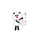 愉快な子パンダ（個別スタンプ：27）