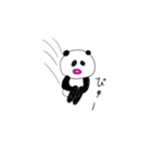 愉快な子パンダ（個別スタンプ：28）